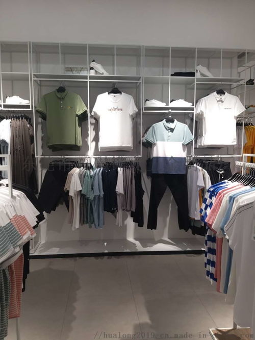 廠家直銷快時(shí)尚服裝陳列架 中島架、墻上高架一體化解決方案