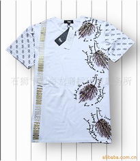 石獅市四海龍商標(biāo)代理事務(wù)所 專業(yè)鞋帽商標(biāo)服務(wù)專家