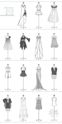 服裝設(shè)計(jì)圖 藝術(shù)與創(chuàng)意的視覺(jué)語(yǔ)言