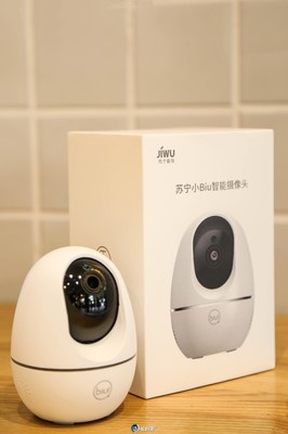 隨時(shí)隨地，想看就看——蘇寧小Biu智能攝像頭全面評(píng)測(cè)